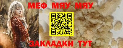 a pvp Ипатово