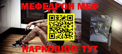 дживик Изобильный