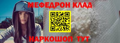 герыч Канаш