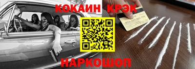 герыч Канаш