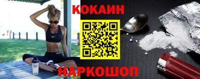 индика Ирбит