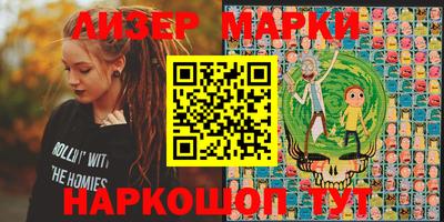 индика Ирбит