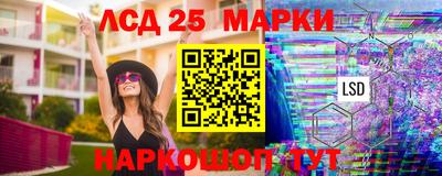 дживик Изобильный