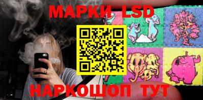 a pvp Ипатово