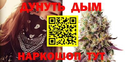 герыч Канаш