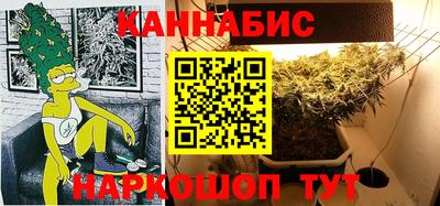 круглые Кандалакша