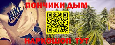 дживик Изобильный