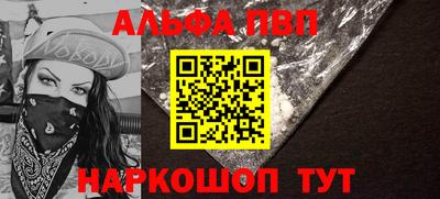 круглые Кандалакша