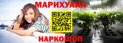 кокаин премиум Камышлов