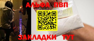 индика Ирбит