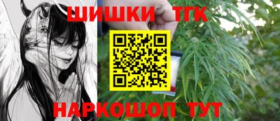 a pvp Ипатово