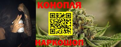 дживик Изобильный