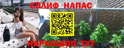 круглые Кандалакша
