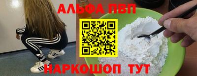 индика Ирбит