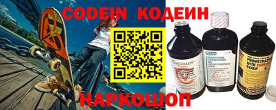 a pvp Ипатово
