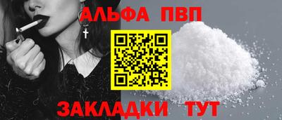 индика Ирбит