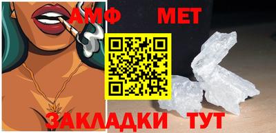 кокаин премиум Камышлов