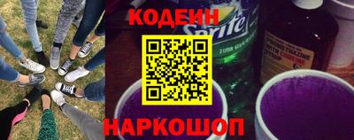 a pvp Ипатово