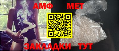 a pvp Ипатово