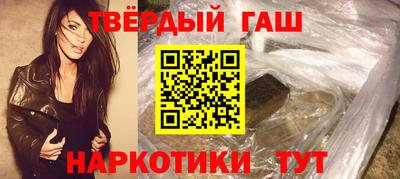 дживик Изобильный