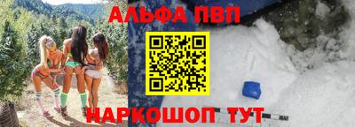 герыч Канаш