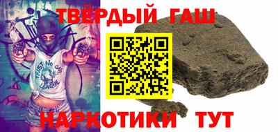 герыч Канаш