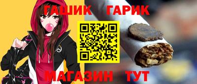 a pvp Ипатово