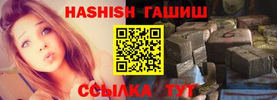 индика Ирбит