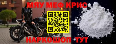индика Ирбит