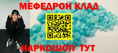 индика Ирбит