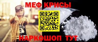 герыч Канаш