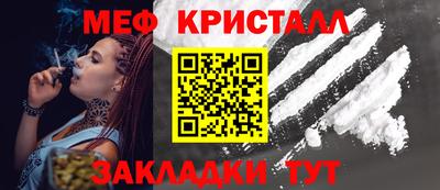 дживик Изобильный