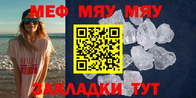 a pvp Ипатово