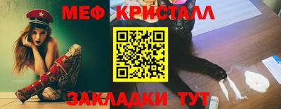 индика Ирбит